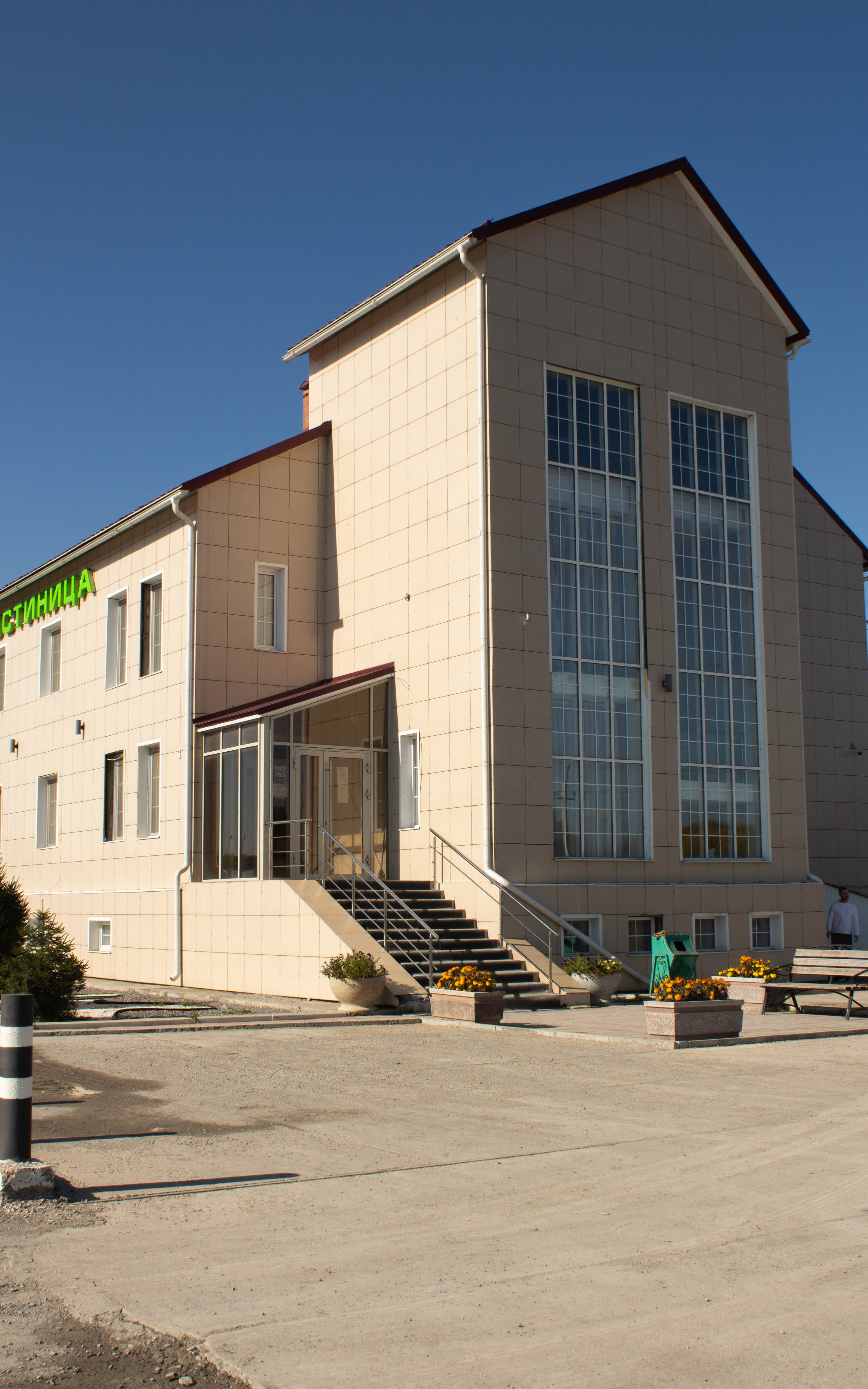 Фото отеля 4