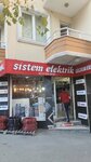 Sistem Elektrik (İstanbul, Bağcılar, Kirazlı Mah., Zübeyde Hanım Cad., 95) ، متجر بضائع إلكترونية