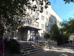 Клиническая медико-санитарная часть № 7, стоматологическое отделение (mikrorayon Gorodok Neftyanikov, ulitsa 50 let Profsoyuzov, 113А), dental polyclinic