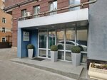 Консалтинг-спектр (Minina Street, 10В), business consulting