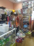 Товары для дома (ulitsa Aleksandra Shcherbakova, 27), home goods store
