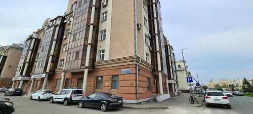 Greencity на улице Нурсултана Назарбаева, 10  фото 1