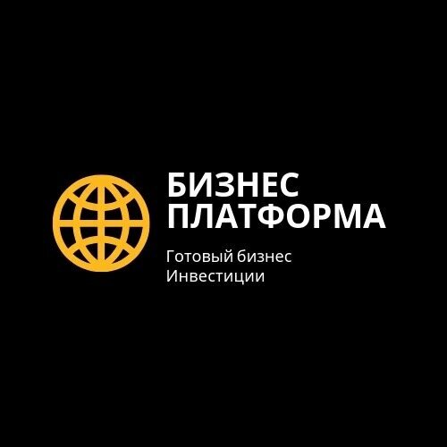 Businesses and franchises for sale Biznes pod klyuch, Novosibirsk, photo