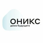 Onyx (Malygina Street, 2) ، شركة بناء