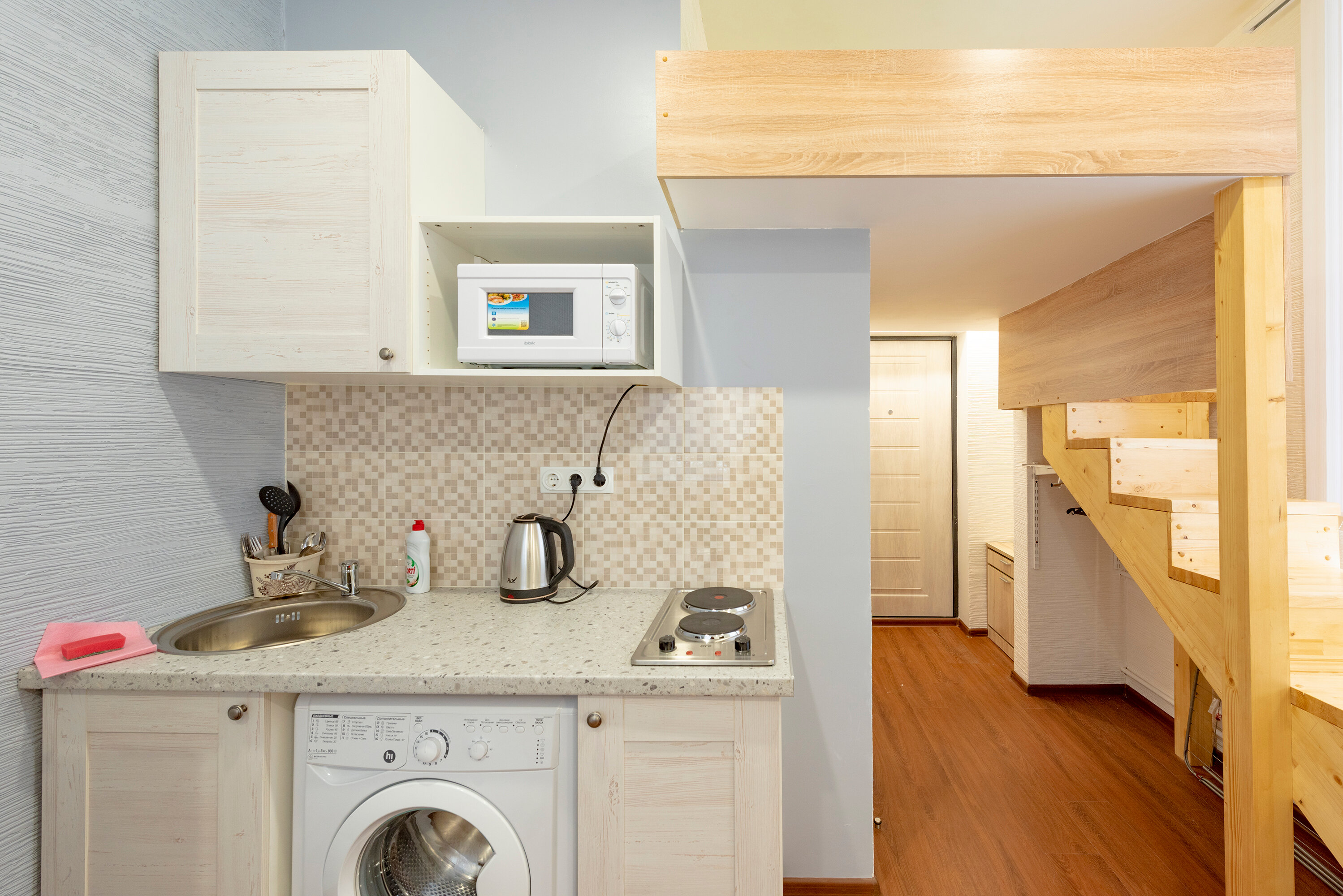 Фото Комплекс Апартаментов Восток