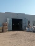 Эйва (50 Let Oktyabrya Street, 124Ж), compra de materiales reciclables