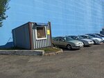 Автохаус (Niezaliezhnasci Avenue, 165), exposición de coches