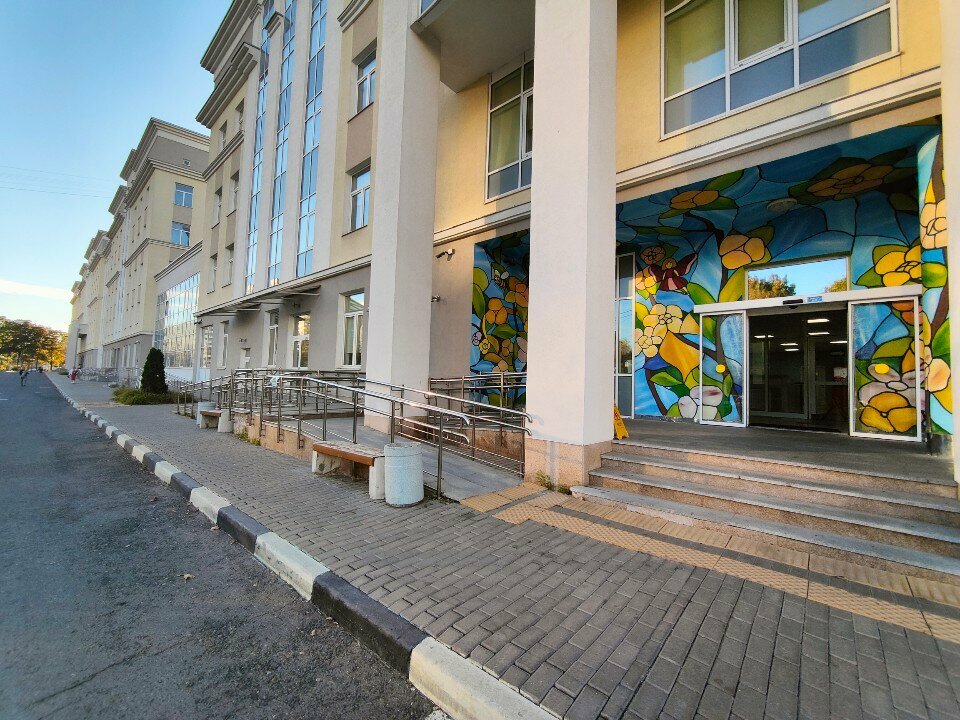 Children's hospital Bolnitsa dlya vzroslуh FGBU Nauchny Tsentr Zdorovya detey, Moscow, photo