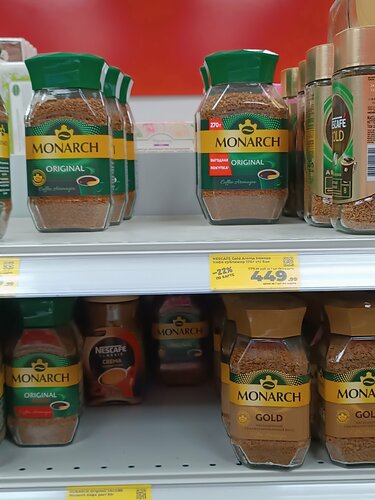Supermercado Magnit, , foto