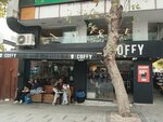 Coffy (Istanbul, Maltepe, Feyzullah Neighborhood, Tarla Street, 1) ، متجر قهوة