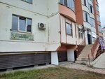 Lonaka. beauty (Pushkina Street, 21), beauty salon