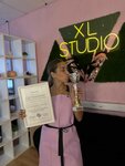 Xl Studio (Zhidelyova Street, 15), beauty salon