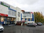 Sunshine (ulitsa Respubliki, 76/1), beauty salon