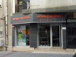 Meyra Orthopedics (İzmir, Konak, 1420 Sok., 67) ، معدات طبية