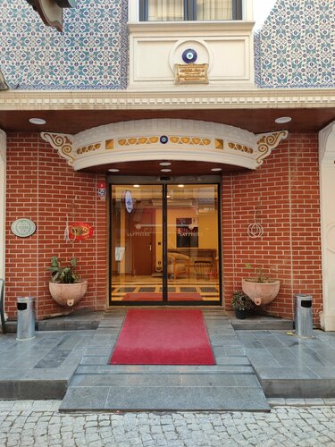 Гостиница Hotel Sapphire в Стамбуле