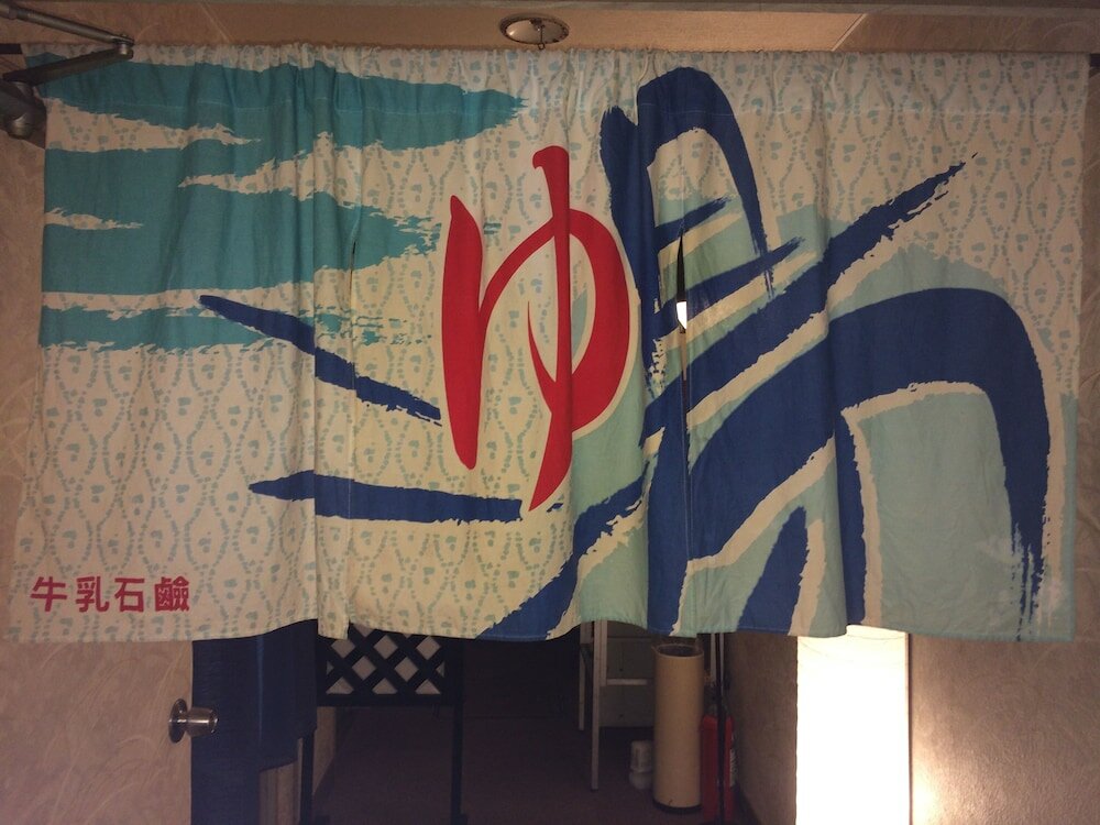 Фото Kashikojima Grand Hotel