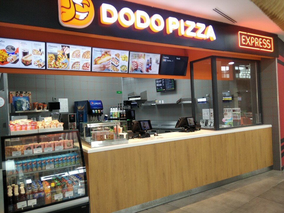 Липецктегі жұптардың жыныстық қатынасы