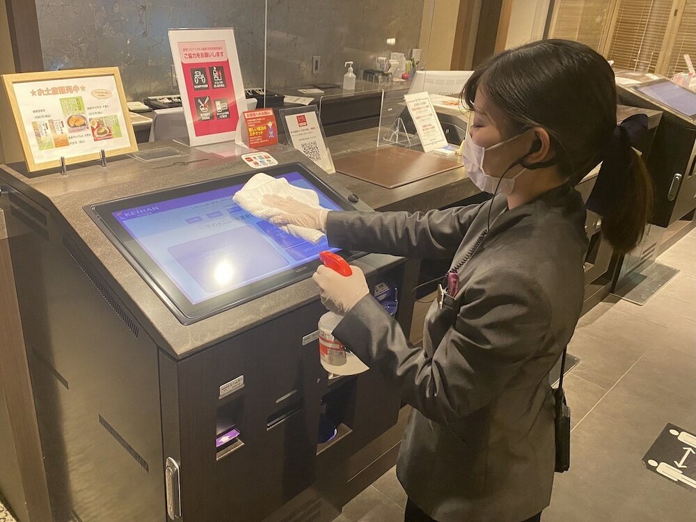 Фото Keihan Kyoto Hachijoguchi