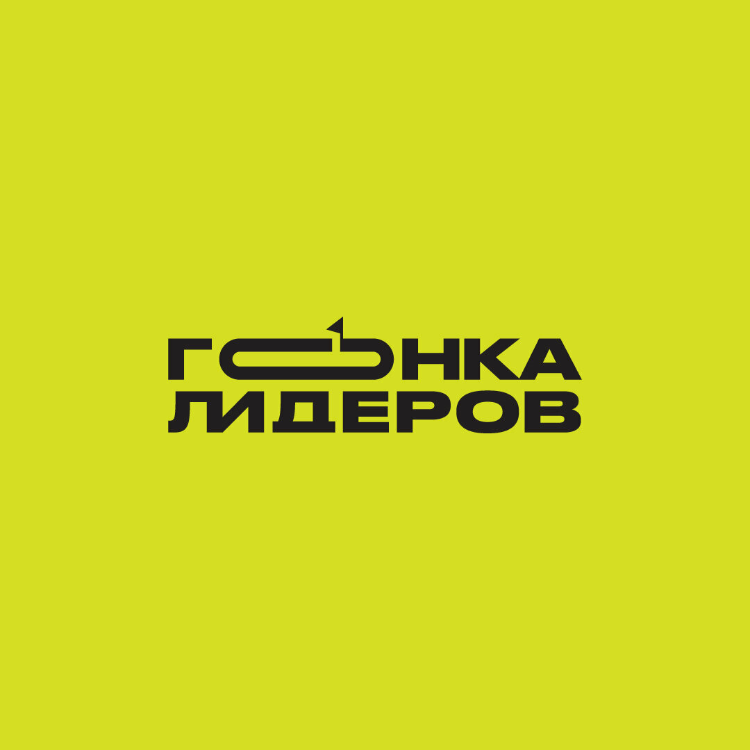 Фото: Бред, студия графического дизайна, Весёлая ул., 1, Орёл - Яндекс Карты