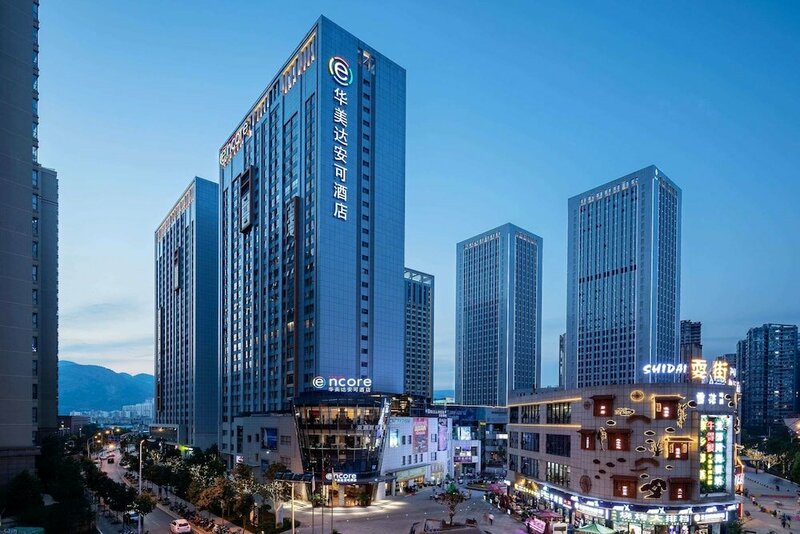 Гостиница Ramada Encore by Wyndham Kunming West в Куньмине