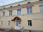 Ralina_lami_spb (Stachek Avenue, 170В), eyebrow and eyelash salon