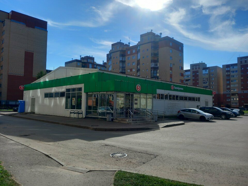 Point of delivery 5Post, Pskov, photo