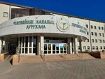 MegaPharm (Astana microdistrict, с16), pharmacy