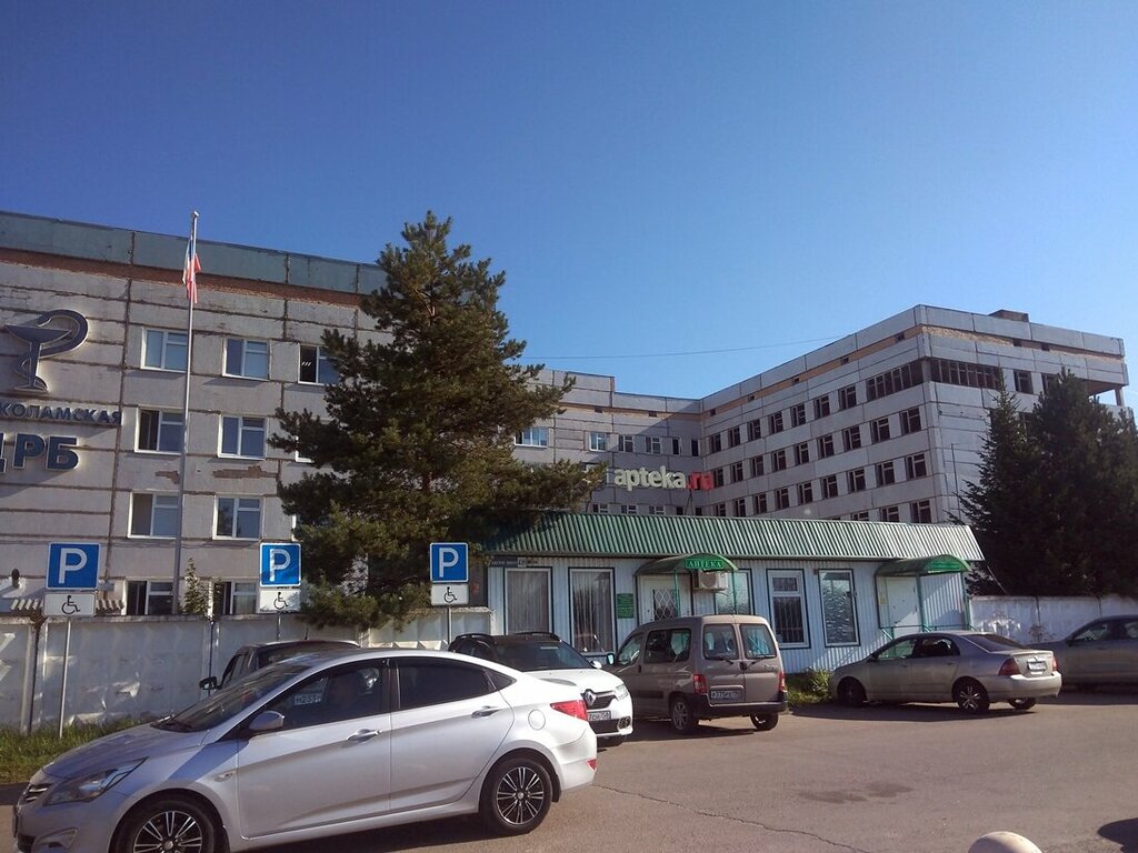 Hospital Volokolamsk Hospital, Volokolamsk, photo