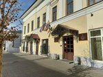 Mku Komitet zhilishchno-kommunalnogo khozyaystva Ispolnitelnogo komiteta munitsipalnogo obrazovaniya goroda Kazani (Kremlevskaya Street, 11) ، إدارة حكومية