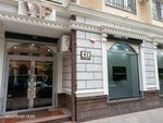 VIP (ulitsa Pushkina, 41), clothing store
