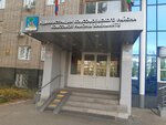 Administratsiya Komsomolskogo rayona Otdel sotsialnoy podderzhki naseleniya (posyolok GES, 8-y kompleks, 7А), administration