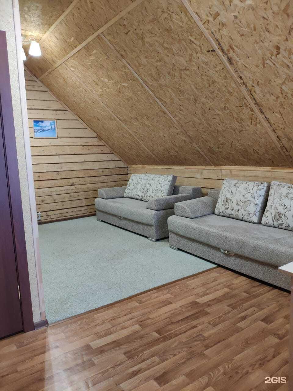 Фото Снежок