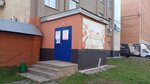 InvestTekhnoKom (Severny Lane, 61В), doors