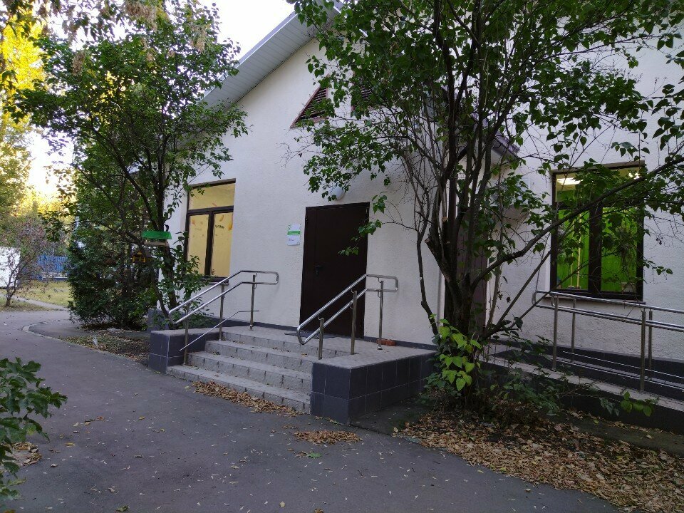 Social rehabilitation centre Московский городской центр реабилитации, филиал Юго-Восточный, Moscow, photo