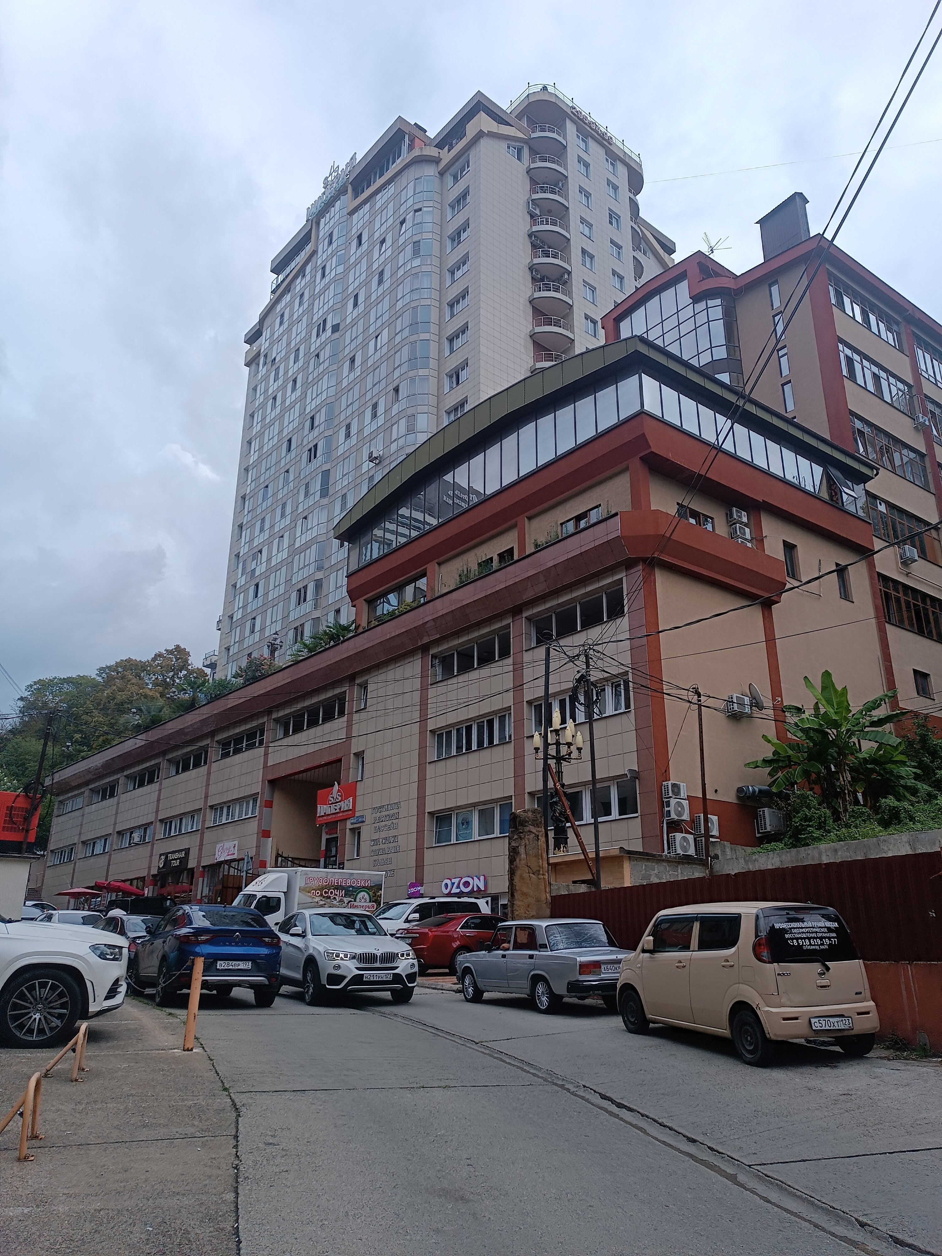 Фото отеля 5