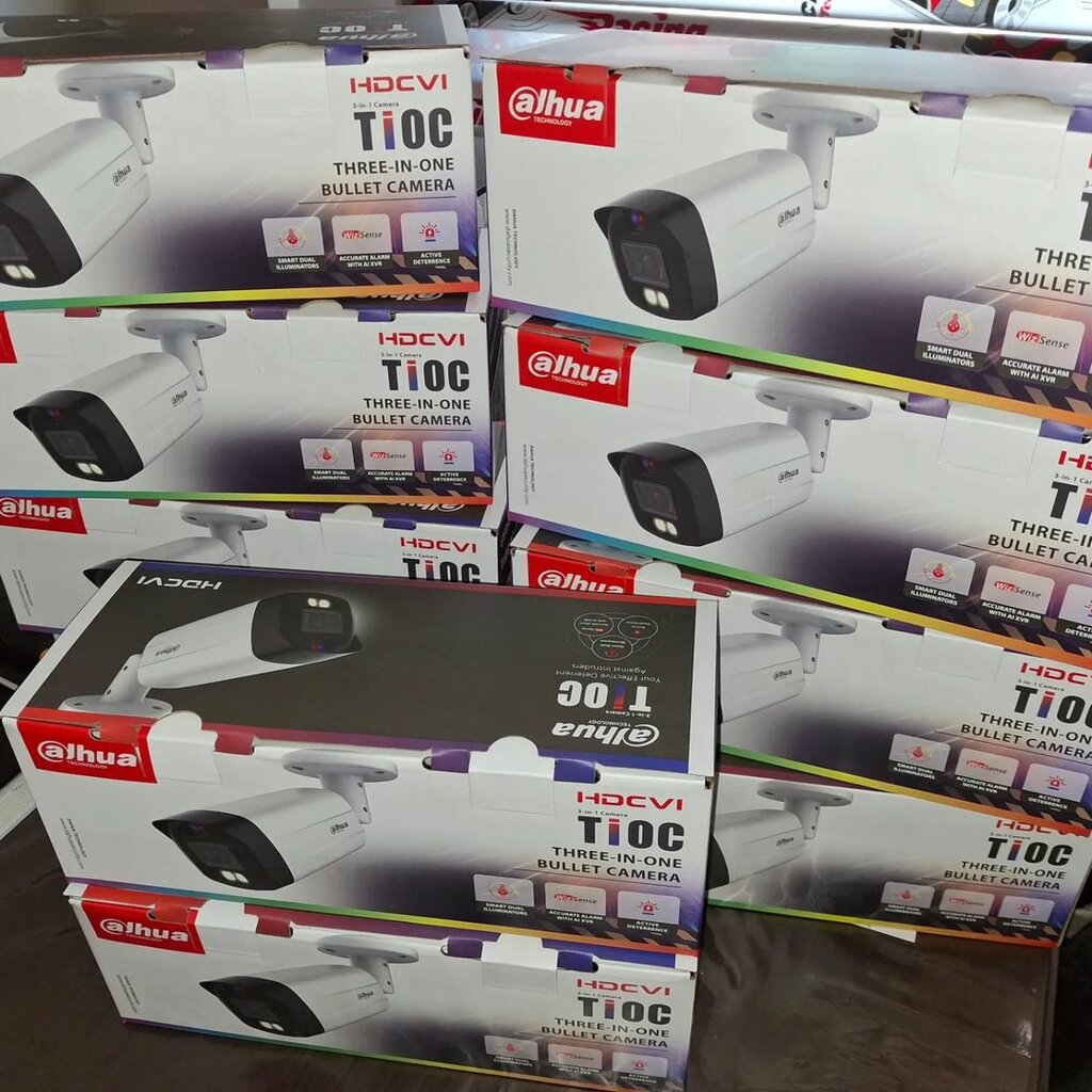 Computer store Brl Technology and Security Systems, Sivas, photo