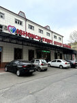 Ishonch Medical Service (Hamkorlik mahalla fuqarolar yigʻini, Margʻilon koʻchasi, 60A), medical center, clinic