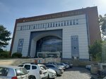 Kestel Land Registry Directorate (Bursa, Ankarayolu Cad., 284), cámara de registro