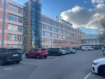 Unitarius (Ryazansky Avenue, 2с49), empresa de ti