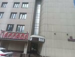Эволюция (Goncharova Street, 27), private pension fund