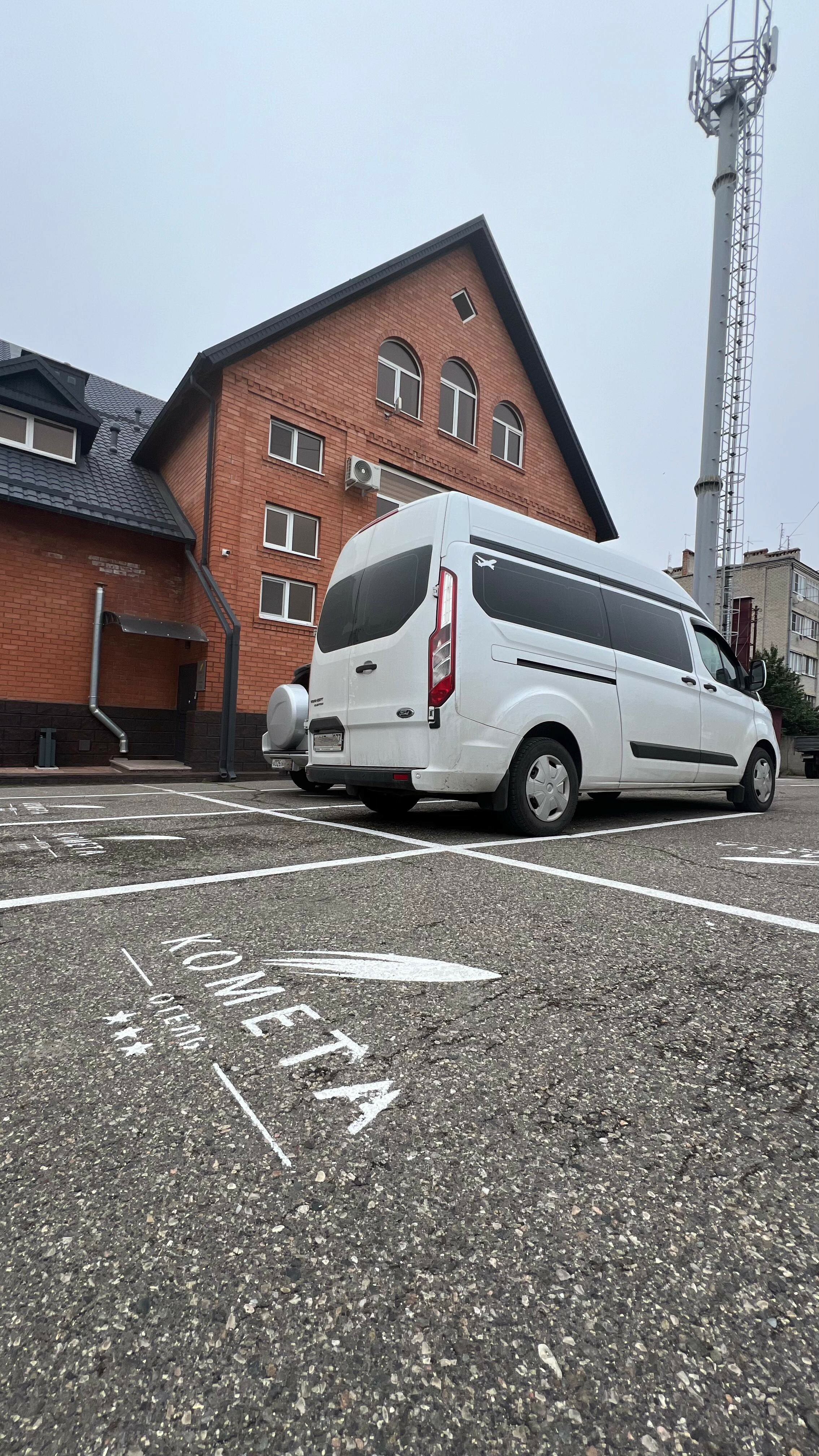 Фото отеля 3