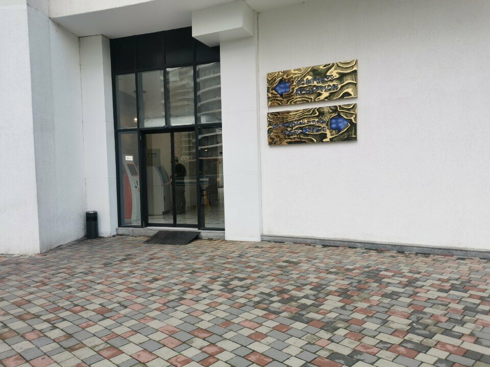 Payment terminal Bogpay, Batumi, photo