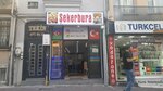 Shekerbura (İstanbul, Fatih, Sümbül Efendi Mah., Hacı Kadın Cad., 11), goods for confectioners