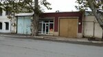 Kserokopiya (ул. Тебриз, 262A), салон связи в Гяндже