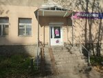 Wildberries (Vtorchermet Urban Housing District, Sanatornaya Street, 26), point of delivery