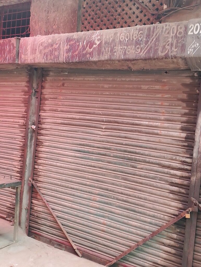 Engineering Masood Engineering Works, Karachi, photo