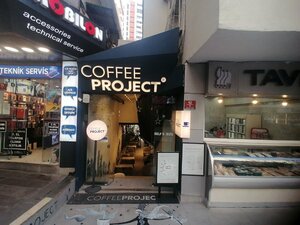 Coffee Project Tunalı (Ankara Province, Cankaya District, Tunalı Hilmi Cad., 92D), coffee shop
