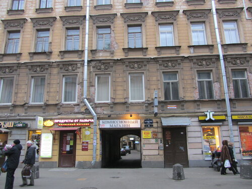 Old Flat Апартаменты в Санкт-Петербурге