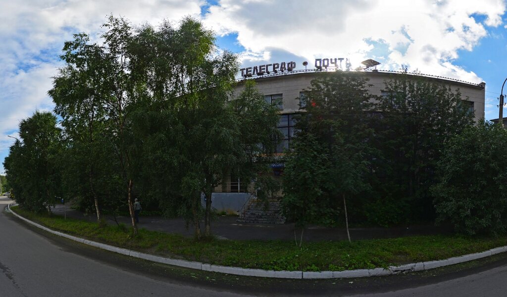 Post office Otdeleniye pochtovoy svyazi Kola 184382, Kola, photo