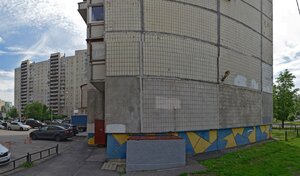 Адрес Ремонт техники